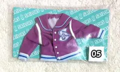 リカちゃん 一番くじ　スタジャン