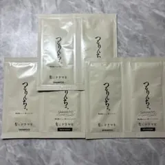 つるりんちょ シャンプー＆トリートメント トライアル３セット