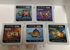 3DS モンスターハンターシリーズ 5本セット モンハンまとめ売り