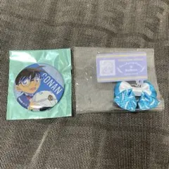 名探偵コナン チャーム付きネームバッジコレクション 灰原哀 コナン缶バッジ