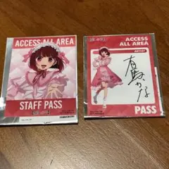 推しの子 体験展 有馬かな 入場特典 購入特典