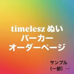 Item thumbnail for item 2dbaaed9-88dc-47e9-ab0d-3a99f2dcab2f