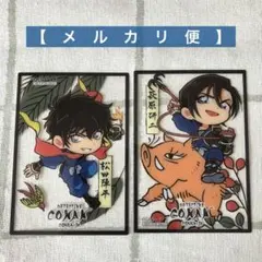 【名探偵コナン】大阪城本陣 トレーディングフィルム 松田・萩原