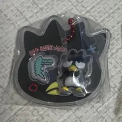 パッケージチャーム サンリオ バツ丸