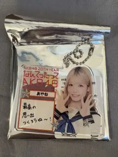 サボ様 リクエスト 4点 まとめ商品