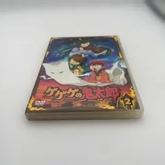 ゲゲゲの鬼太郎 2 DVD