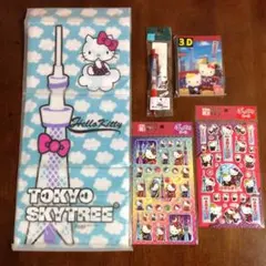 ハローキティ   スカイツリー  グッズ   4点セット