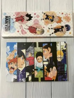ハイキュー!! 原画展メモ用紙セット