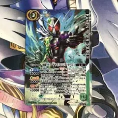 ユニオンアリーナ 仮面ライダーW サイクロンジョーカー R パラレル