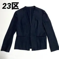 2025年最新】23区 ノーカラージャケットの人気アイテム - メルカリ