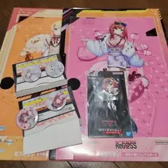 ReGLOSS リグロス 一番くじ セット