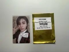 BOYNEXTDOOR BOYLIFE イハン　タワレコ　ラキドロ