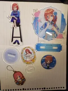 五等分の花嫁 5点セット 中野三玖