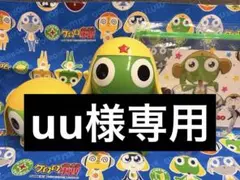 2026年最新】目覚まし時計 ケロロ軍曹の人気アイテム - メルカリ