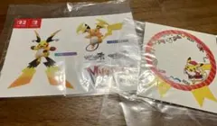 ポケモンセンター　M次元ラッシュ　ステッカー　メガライチュウ おまけ付き