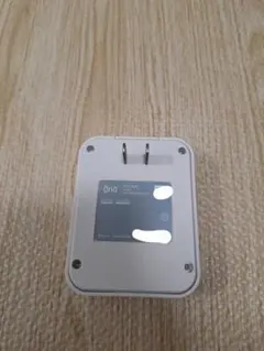 Item thumbnail for item 96dd9236-0c16-4560-a39a-f10f4c4ad560