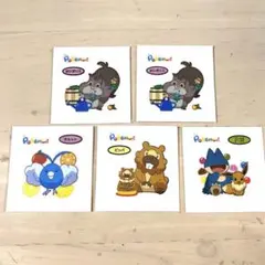 【デコキャラシール第203弾5枚セット】ポケモンパンシール