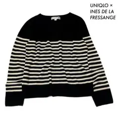 UNIQLO ユニクロ★イネス 3Dボーダークルーセーター 長袖 ブラック 黒