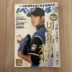 Item thumbnail for item c43c23b4-b0a3-41e9-b66f-476e6c29f1fb