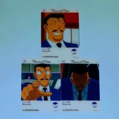 名探偵コナン 毛利小五郎 エモカ ３枚セット ①