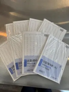 Item thumbnail for item 1aae5a72-7561-4713-bc14-fb746964aaae