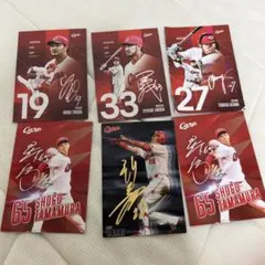 広島東洋カープ サイン入りトレーディングカードセット