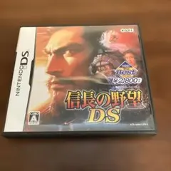 DS ソフト 信長の野望DS KOEI The Best - メルカリ