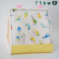 Item thumbnail for item ae01bf8c-16e0-4268-97dc-be0b4ca8589f