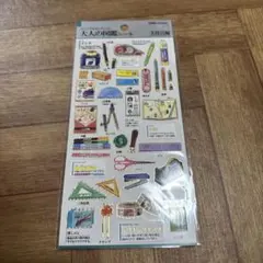 F*h様 【新品】レア　大人の図鑑シール　文房具編　カミオジャパン