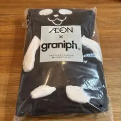 AEON x graniph ブラックパンダ　ブランケット