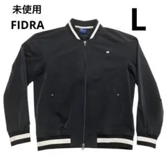 F759 未使用 フィドラ ジャケット ブルゾン メンズ L ゴルフ ネイビー