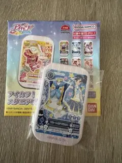 アイカツ！ スクエア缶バッチ　霧矢あおい