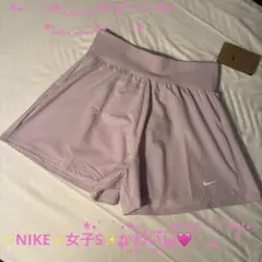 Nike パンツ☆彡すずもみ様専用☆彡