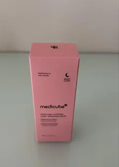 Item thumbnail for item 52b70148-1850-473a-8aec-38bbace92156