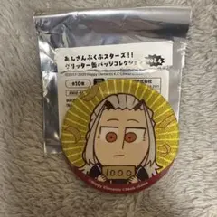 2026年最新】ぶくスタ 凪砂の人気アイテム - メルカリ