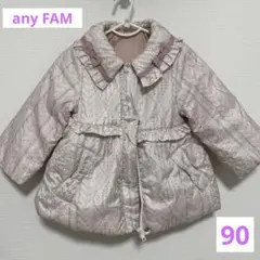 any FAM エニィファム　ダウンコート　ニット柄　90 ピンク　フードなし