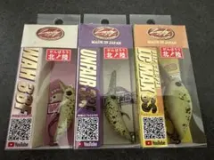 LUCKY CRAFT WAH 33F GOKABO 3点セット - メルカリ