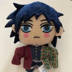 新品⭐️ 鬼滅の刃 冨岡義勇 マスコット ぬいぐるみ キーチェーン