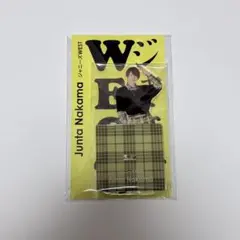 WEST. 中間淳太 アクスタ