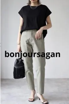 新品Bonjour SaganウエストゴムツイルテーパードパンツSオフホワイト