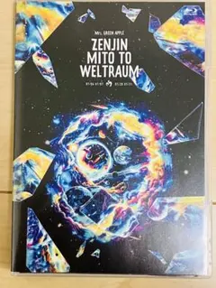 Item thumbnail for item 77d91b1a-5e12-4230-8eb9-5ac87ca5b29f