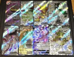 ポケモンカード SR SSR ジュペッタ フーディン ハラバリーなど8枚セット