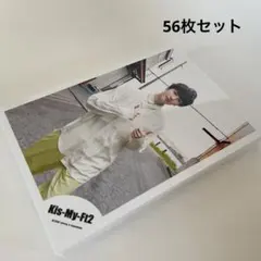 玉森裕太 公式写真 56枚セット