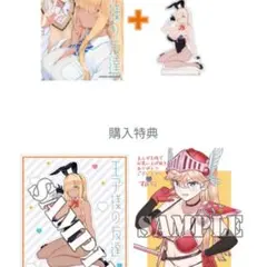 2025年最新】王子様の友達 アクリルスタンドの人気アイテム - メルカリ