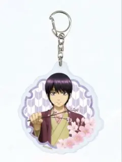 銀魂　ポップアップ　ベースヤード トーキョー　アクリルキーホルダー　高杉