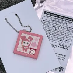 TWICE 線下抽獎 E賞 拼圖 Momo