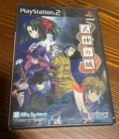 式神の城　PS2