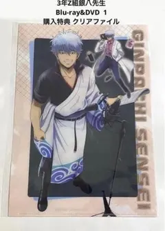 茶茶（お時間有ればプロフもご覧下さい。）様 リクエスト 2点 まとめ商品