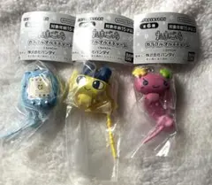 たまごっち カラフルマルチチャーム まめっち ケーたま ふらわっち ガチャ