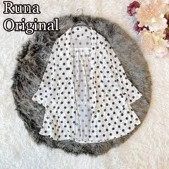 Runa Original ドット柄ライトカーディガン　白黒のサムネイル